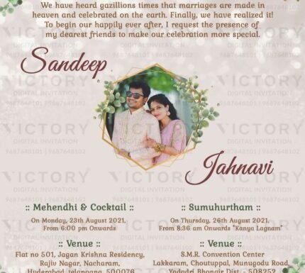 Wedding Invitations Category Vendor Gallery 2 Victory Invitations wedding vendors in india wedz.in